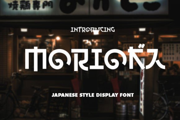 Morioka: A Modern Japanese Display Font for Makers